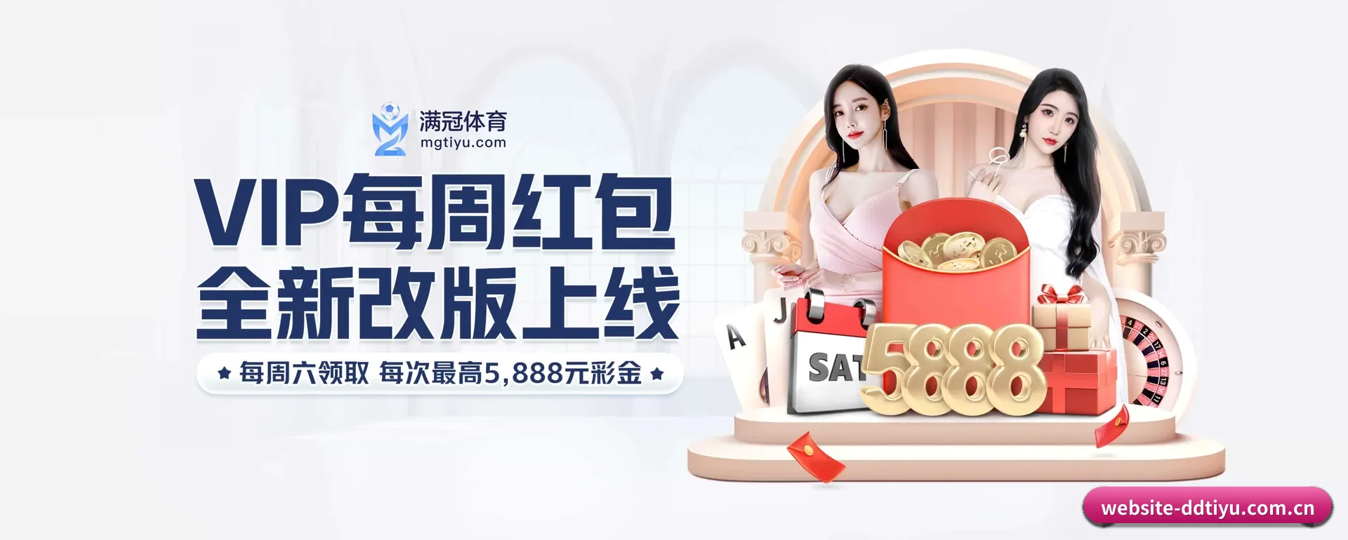 迅速发展