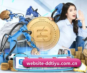 DD体育网页版 APP